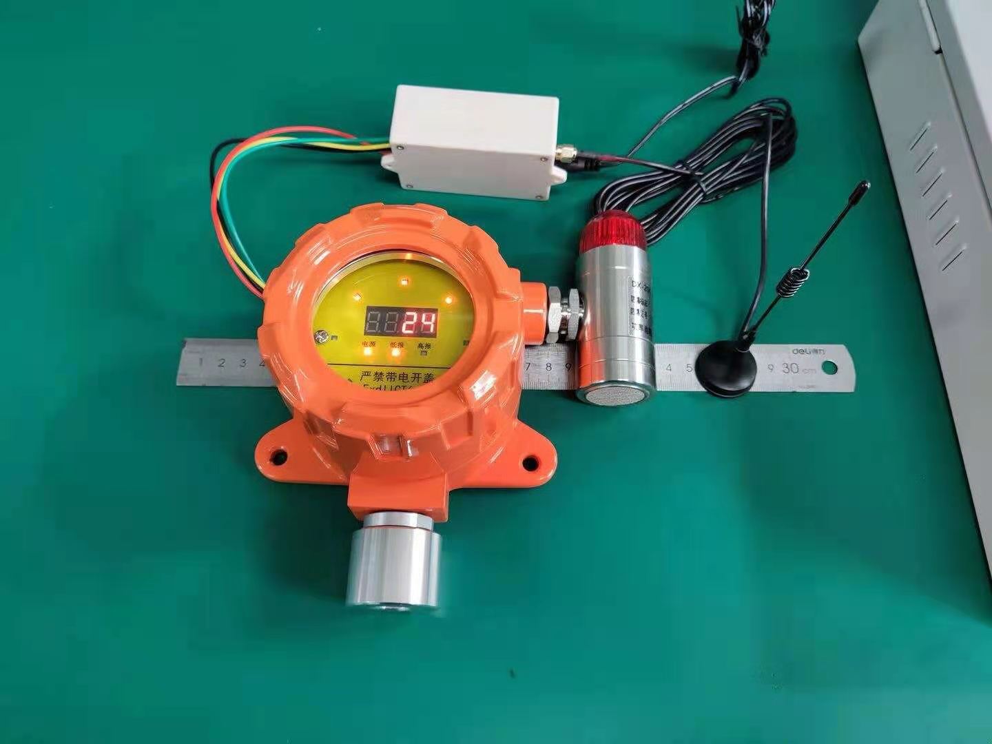 HK-GD-WX無線氣體檢測儀